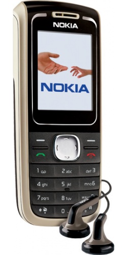 Фото телефона Nokia 1650 black