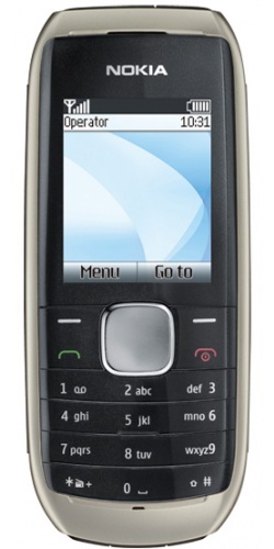 Nokia 1800 silver grey
