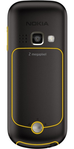 Фото телефона Nokia 3720 classic yellow
