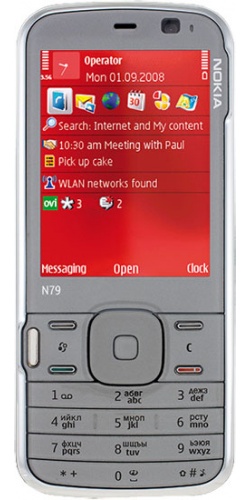 Nokia N79 seal grey