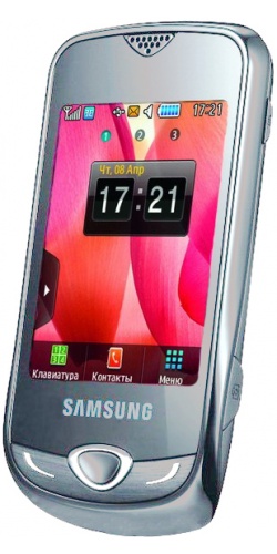 Samsung GT-S3370 Corby 3G chrome silver