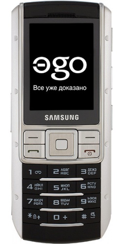 Samsung GT-S9402 EGO liquid diamond
