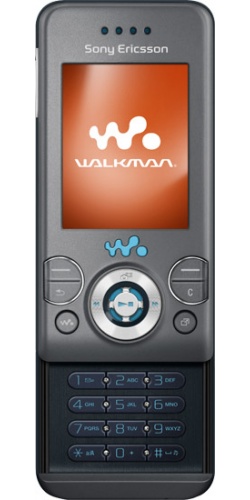 Sony Ericsson W580i urban grey